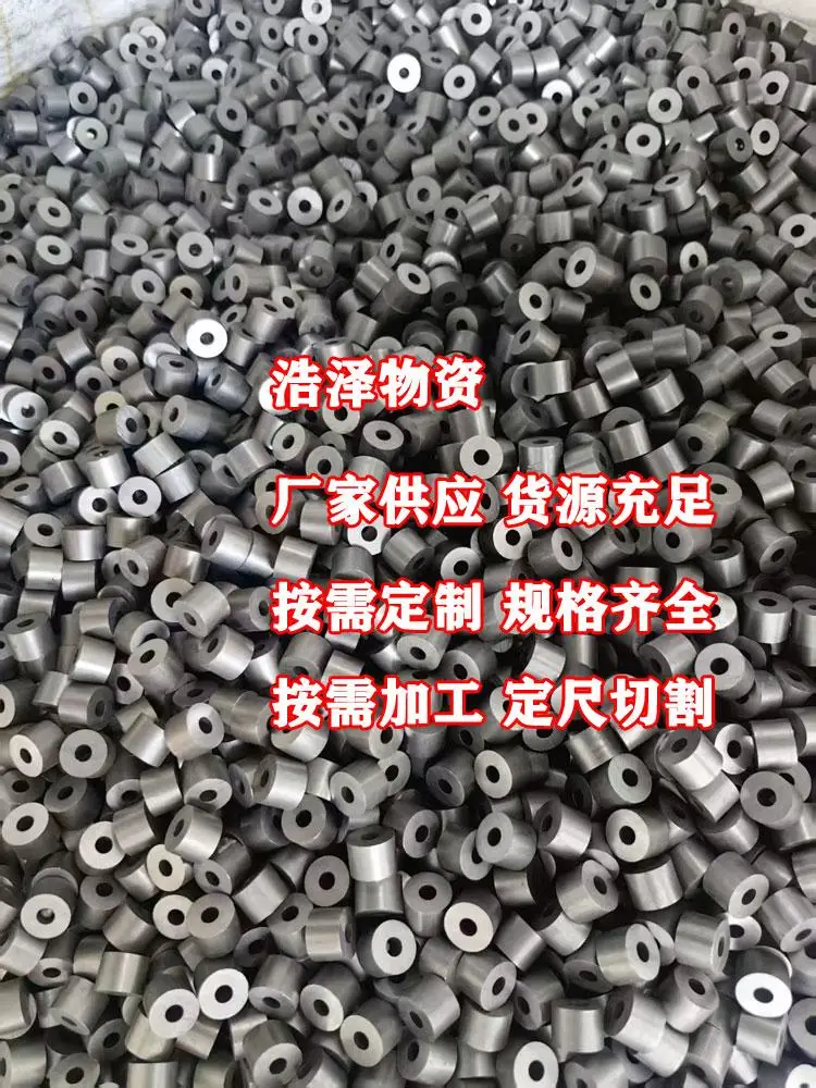 聊城市浩澤物資有限公司：大口徑/厚壁/薄壁/光亮精密鋼管源頭廠家，工業/建筑/機械領域核心供應商